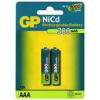 AAA, mikrotužka, 1,2 V/300 mAh, průměr 10,5 x 44,5 mm, prodejní obal: 2 ks, blistr, cena za 1 kus
